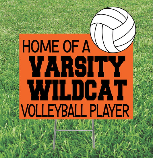 VARSITY ONLY - Yard Sign